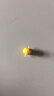 萤石C6C 1000万极清像素 室内智能无线监控器家用摄像头双向通话 手机远程 自动巡视 人脸识别 实拍图