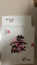 东阿阿胶桃花姬阿胶糕75g*3礼盒装即食阿胶 端午节送长辈礼物女营养品礼品 实拍图
