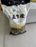 孟乍隆 清莱府茉莉香米 大米20斤 泰国香米原装进口 进口大米 长粒米  实拍图