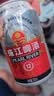 珠江啤酒（PEARL RIVER）12度 珠江原麦啤酒 330ml*24听 整箱装 京东自营 618大促 实拍图