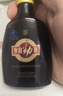 劲牌 参茸劲酒 38度 100ml 单瓶装 养生酒 自饮 618端午送礼 实拍图