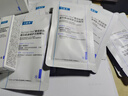 可复美胶原舒舒贴重组胶原蛋白赋活舒缓面膜25g/片 实拍图
