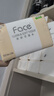 洁柔抽纸 粉Face3层120抽*24包  可湿水 原生木浆面巾纸 整箱柔韧纸巾 实拍图