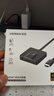绿联HDMI2.0双向切换器二进一出4K60Hz高清1分2一拖二 笔记本电脑扩展接显示器分屏电视投屏投影70607 实拍图