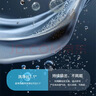 海尔波轮洗衣机全自动8公斤 价保618 新品一级能效 超净洗羊毛洗 租房神器家电补贴 以旧换新M10H0 实拍图