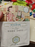 三生花百雀羚出品玻尿酸补水亮肤保湿清洁护肤提亮嫩肤面膜20片 实拍图