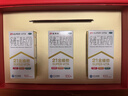 21金维他礼盒装 21金维他 多维元素片(21) 100片*3瓶 年货复合维生素B族成人赖氨酸维C维E钙铁锌AD儿童中老年 实拍图