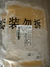 可孚一次性便携医用制氧机氧气袋吸氧管5米5根 老人孕妇家用高原吸氧 实拍图