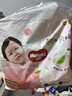 好奇（Huggies）铂金装小桃裤成长裤XXXL26片*4包(17kg以上)【透爽散热】 实拍图