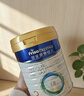 美素佳儿（Friso）皇家幼儿配方奶粉3段（1-3岁幼儿适用）800g*6罐 乳铁蛋白 实拍图