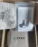 月印百川 金刚菩提手串男女款五瓣盘龙纹文玩手把件约8*11mm 实拍图
