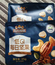 三只松鼠低GI每日纯坚果750g/30袋腰果开心果干休闲零食大礼包端午团购送 实拍图