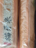 太粮猫牙米10斤 长粒籼米丝苗米 大米5kg 当季新米 自营【金榜认证】 实拍图