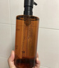 植村秀琥珀卸妆油150ml护肤洁颜油 温和清洁 细致毛孔 生日礼物送女友 实拍图