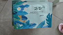 百雀羚小森羚沁莹保湿焕颜面膜15片/盒*2补水保湿护肤女神节礼物送女友 实拍图