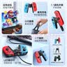 毕亚兹适用Switch手柄握把充电器Joy-Con手柄充电器握把边充边玩支持带壳使用 支持Switch/OLED全版本 实拍图