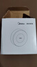 美的（Midea）LED人体感应小夜灯卧室床头灯儿童书房宿舍起夜灯适老改造迎宾灯 实拍图
