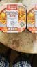 莫小仙菌菇牛肉自热米饭265g/盒 煲仔饭方便食品小火锅炒速食快餐懒人 实拍图