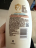 艾惟诺（Aveeno）艾维诺婴儿润肤乳 儿童身体乳保湿滋润 四季保湿舒缓干痒面霜354g 实拍图