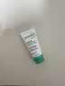 贝德玛（BIODERMA）控油乳第二代全脸可用 油皮面霜 无需卸妆5ml 实拍图