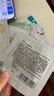 玉兰油（OLAY）全新水光小白瓶50ml美白精华液抗糖提亮护肤品生日礼物送女友 实拍图