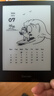 掌阅（iReader） Neo2 Pro【国家补贴】6英寸电子书平板阅读器 墨水屏电纸书 AI平板学习笔记办公本便携2+32GB 实拍图
