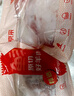 鲜京采澳洲精选原切羊肋排（偏瘦）净重 2斤/袋 草饲羊肉 京东自有品牌 实拍图