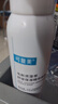 可复美舒缓补水保湿精华喷雾100ml/瓶妆前爽肤水化妆护肤品礼物 实拍图