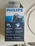 飞利浦（PHILIPS）电动剃须刀 男士旋转式刮胡须刀  进口双刀头经典便携 新年礼物送男友送父亲 电池款PQ206/18 实拍图