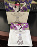 珍视明蒸汽眼罩舒缓眼疲劳发热热敷遮光助睡眠眼罩随机香型款式6片 实拍图
