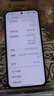 一加 Ace 6T 16GB+1TB 闪速黑 oppo 第五代骁龙 8 165Hz 超高刷电竞屏 学生游戏拍照手机 国家补贴 实拍图