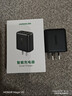 绿联充电头多口快充USB插座头双口3.4A充电器5v1a/2a适用iPhone17/16/15/14华为小米安卓手机手表平板 实拍图