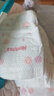 好奇（Huggies）铂金装小桃裤纸尿裤XL96片(12-17kg)加大号尿不湿透【透爽散热】 实拍图