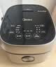 美的（Midea）【价保618】纤V系列 电饭煲4-5人 IH加热电饭锅家用4L大容量智能预约 防粘胆蒸米饭锅FB40S701 实拍图