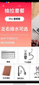 美的（Midea）前置过滤器40微米反冲洗压力表监控15T大通量 QZBW20S-12 全屋家用净水器清洗 旋风 实拍图