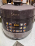 美的（Midea）【价保618】小飞侠电压力锅有钛0氟0涂层双胆高压锅6L大容量家用煲汤6-8人多功能一体饭煲E6825N 实拍图