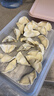 京东京造 饺子冰箱收纳盒 食品接触级包水饺馄饨冷冻收纳盒 （四层四盖） 实拍图