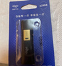 爱国者（aigo）128GB USB3.2 U盘 L8302写保护 黑色 防病毒入侵 防误删 实拍图