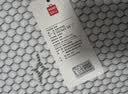 名创优品（MINISO）凉感豆豆冰丝席凉席 空调席子床单款三件套180*220cm家用1.8米床 实拍图