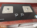 百得【华帝出品】燃气灶液化气家用双灶具5.0KW猛火70%高热效率嵌入式台嵌双用煤气灶可调节底盘QE500J 实拍图