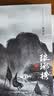 琅琊榜(十五年典藏版上中下) 实拍图