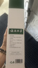纯春堂云南本草染发膏天然染发剂纯植物盖白头发无刺激不沾头皮一梳男女 实拍图