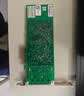 EB-LINK intel 82576芯片PCI-E X1千兆双口服务器网卡2网口软路由ROS汇聚 实拍图