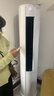 海尔空调出品大3匹变频圆柱立式柜机超省电家用空调新一级能效冷暖节能WIFI自清洁冷暖Leader 补贴15% 超省电se 3匹 【26年新品】大双排铜管大风量 实拍图