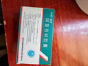 [石药] 阿莫西林胶囊0.25g*50粒/盒 实拍图