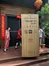 卡萨帝（Casarte）原石冰箱650升星岩十字对开门变频家用大容量冰箱 智控三系统 一级能效节能变频 国家补贴15% BCD-650WGCTDM7D9U1 实拍图