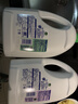 滴露（Dettol）衣物除菌液薰衣草3L 99.9%杀菌除螨 内衣衣物消毒液 可配洗衣液 实拍图