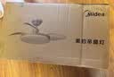 美的（Midea）风扇灯一体led36寸全光谱白光6档调风餐厅吊扇灯护眼灯具 实拍图