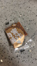 满铺手撕肉脯蜜汁味130包独立小包装休闲零食中秋肉干靖江特产小吃 实拍图