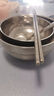 膳大皇（SHDO）德国316不锈钢碗成人儿童碗双层防烫汤碗家用吃饭碗面碗个人大碗 抗菌316德系碗【16cm】 实拍图